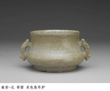 Ge Kiln: The Enigmatic Treasure of Chinese Ceramics - TTpen