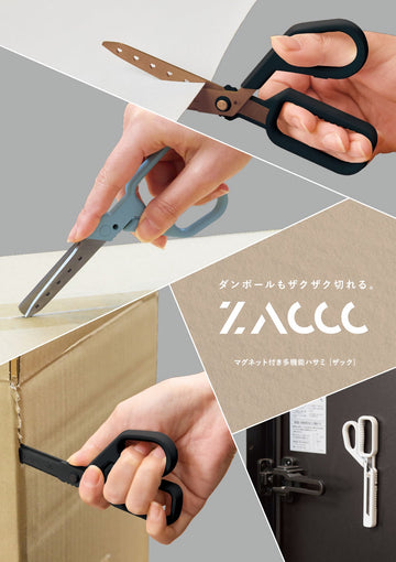 RAYMAY ZACCC Three Ways Magnetic Multi-Tool Scissors - TTpen
