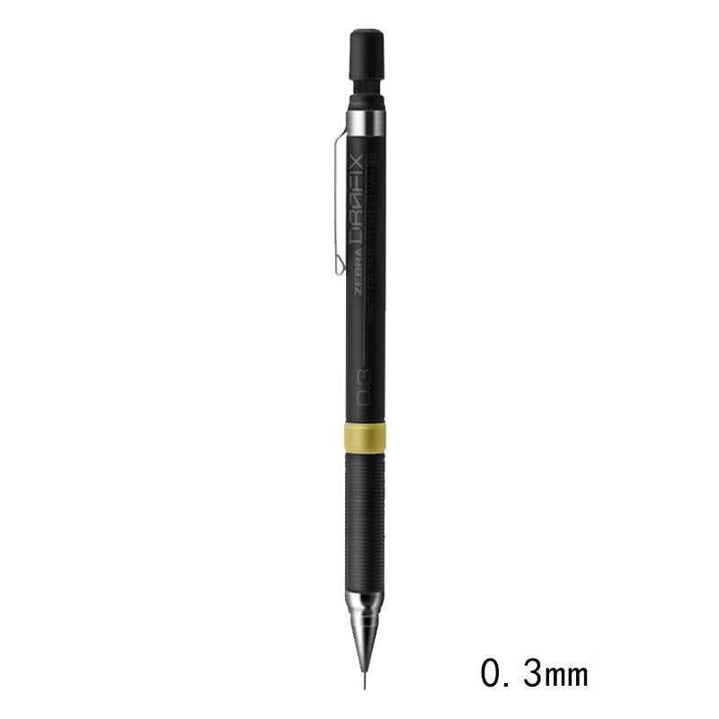 Zebra Drafix Drafting Mekanisk Penna - 0,3-0,9 mm