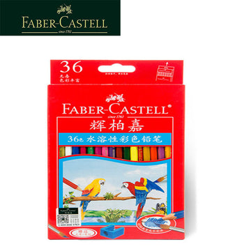 Faber-Castell 36 crayons aquarelle avec pinceau