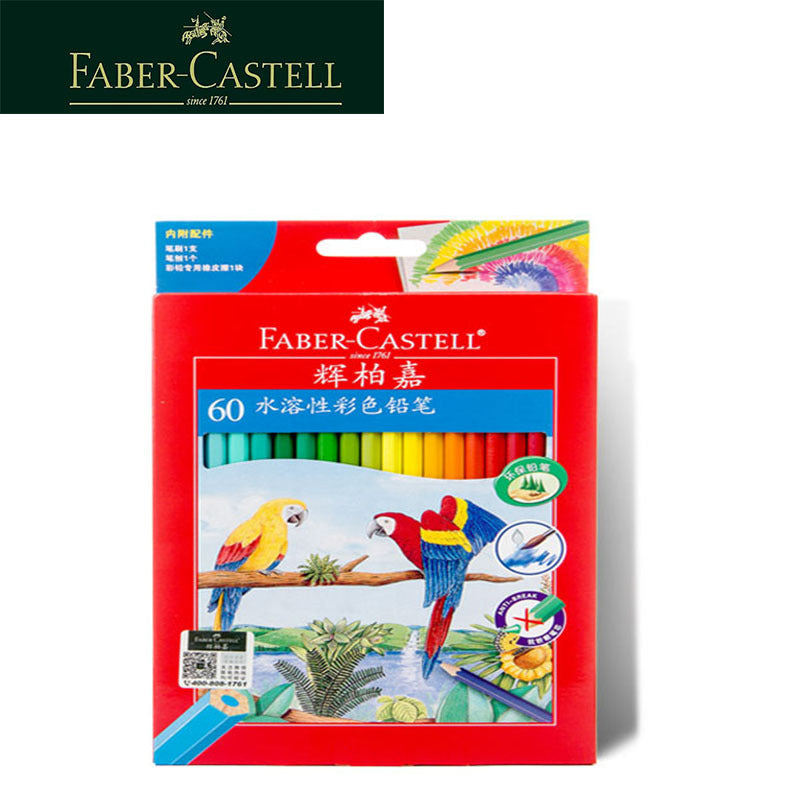 Kredki akwarelowe Faber-Castell 60 z pędzelkiem