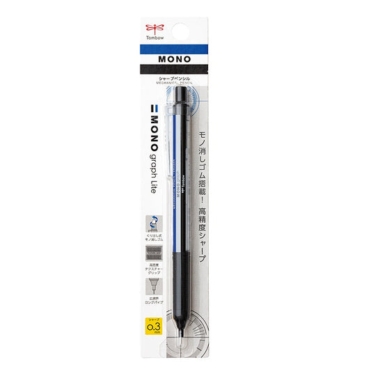 Tombow Mono Graph Lite mechanisch potlood met gum - 0,3 mm