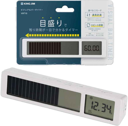 King Jim VBT10 Visual Bar Timer, White/Black White