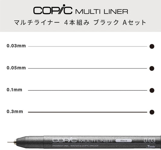 Copic Multiliner Fine Pigment Based Ink Pens,4PC Set Black A