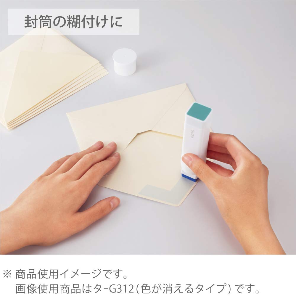 Kokuyo Gloo Square Glue Stick,Color Disappearable,22g,3 Pack