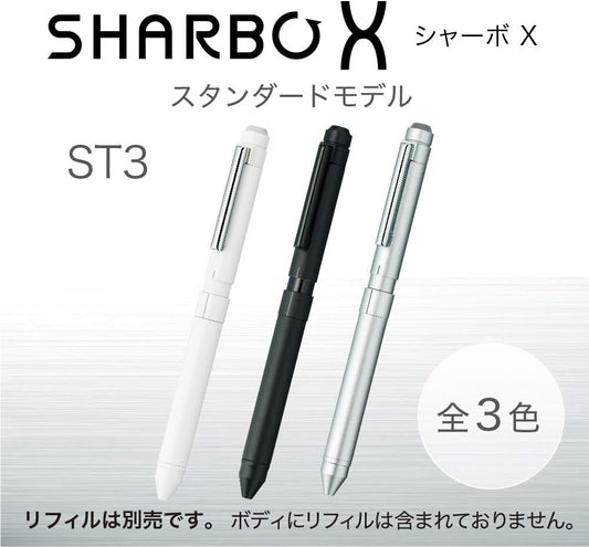 Zebra Sharbo X ST3 Multifunktionsstift