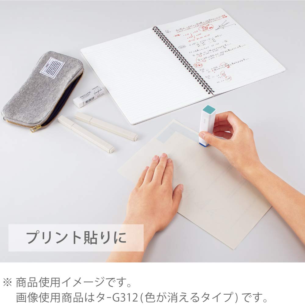 Kokuyo Gloo Square Glue Stick,Firm Stick,10g,5 Pack