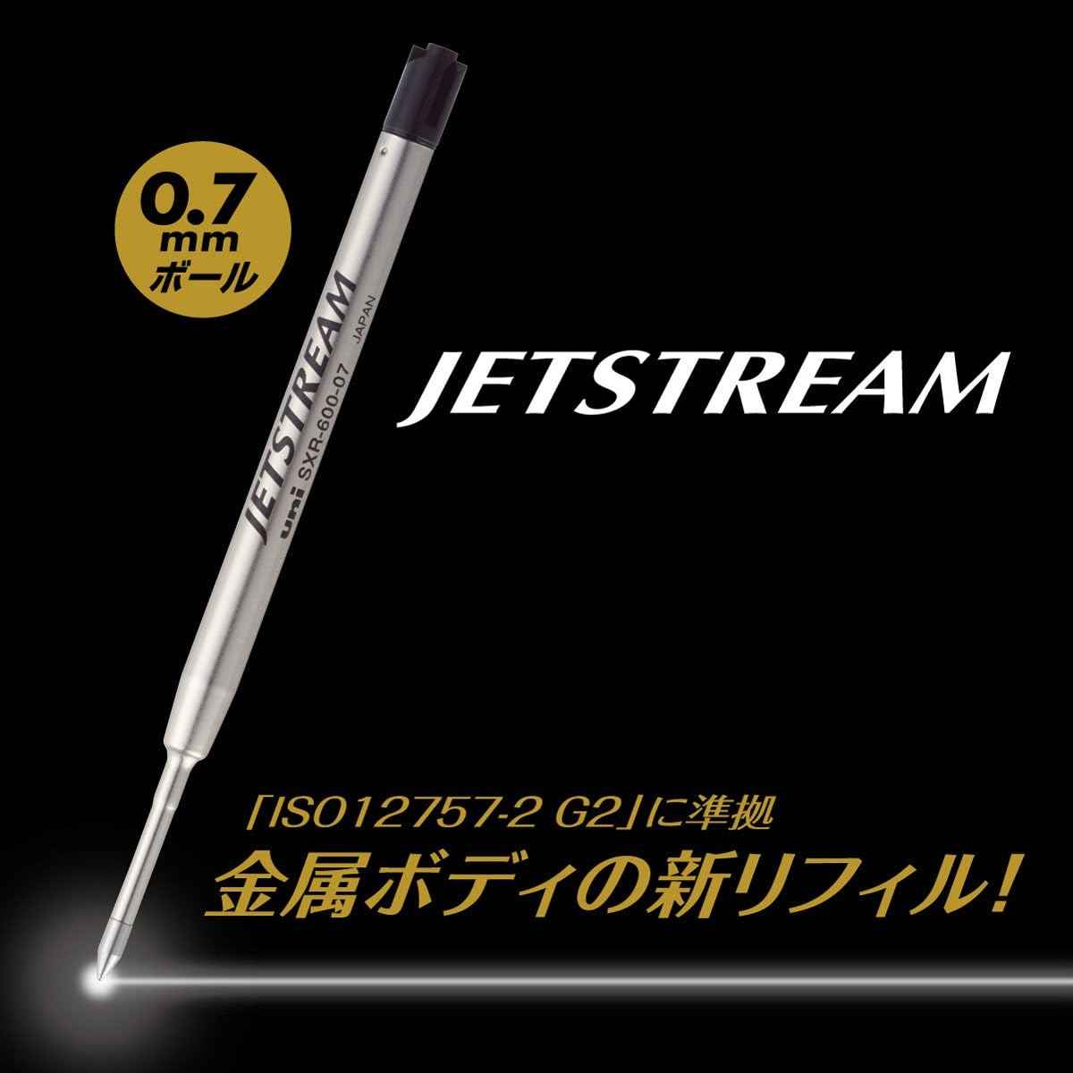 UNI SXR-600 Jet Stream Ballpoint Pen Refill 0.5/0.7mm Black Ink