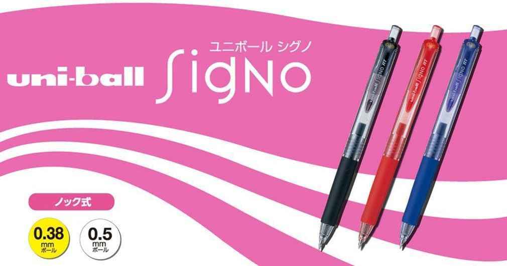 uni-ball Signo RT micro Retractable Rollerball Pens 0.5mm 3 Pack