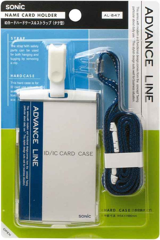 Sonic ID Name Card Hard Case & Strap Vertical AL-847 Blue