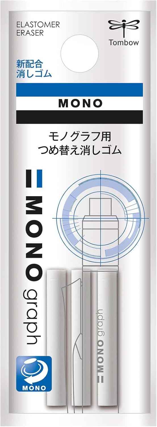 Tombow Mono Graph Eraser Refills 3 Pack(9pcs)