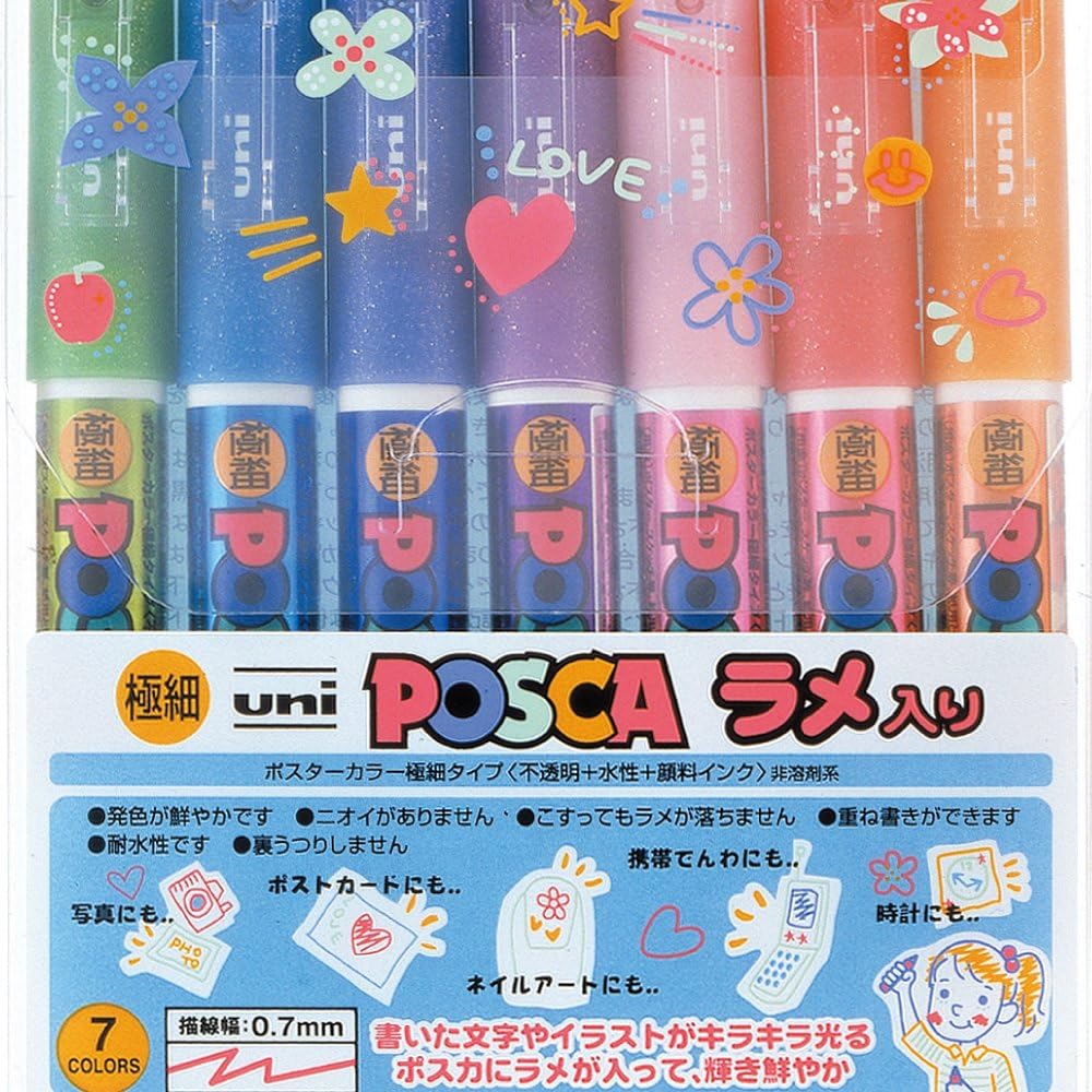 Uni Posca Glitter Paint Marker PC-1ML - Extra Fine Point - 7 Color Set