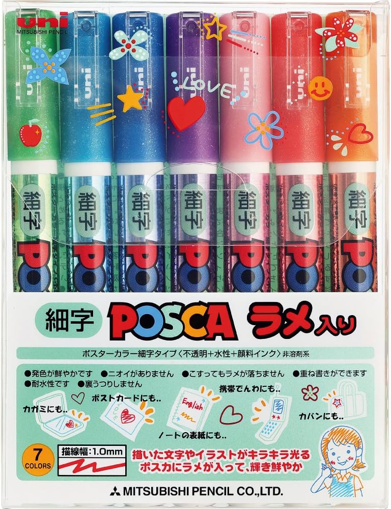 Uni Posca Glitter Paint Marker PC-3ML - Fine Point - 7 Colors Set