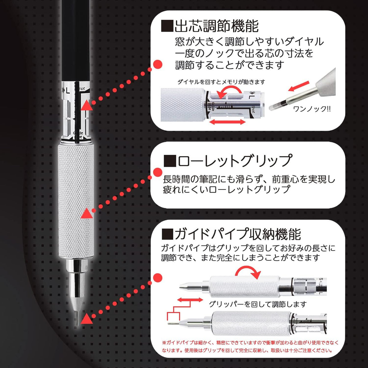 OHTO JAPAN MS01 Mechanical Pencil - 0.3mm/0.5mm