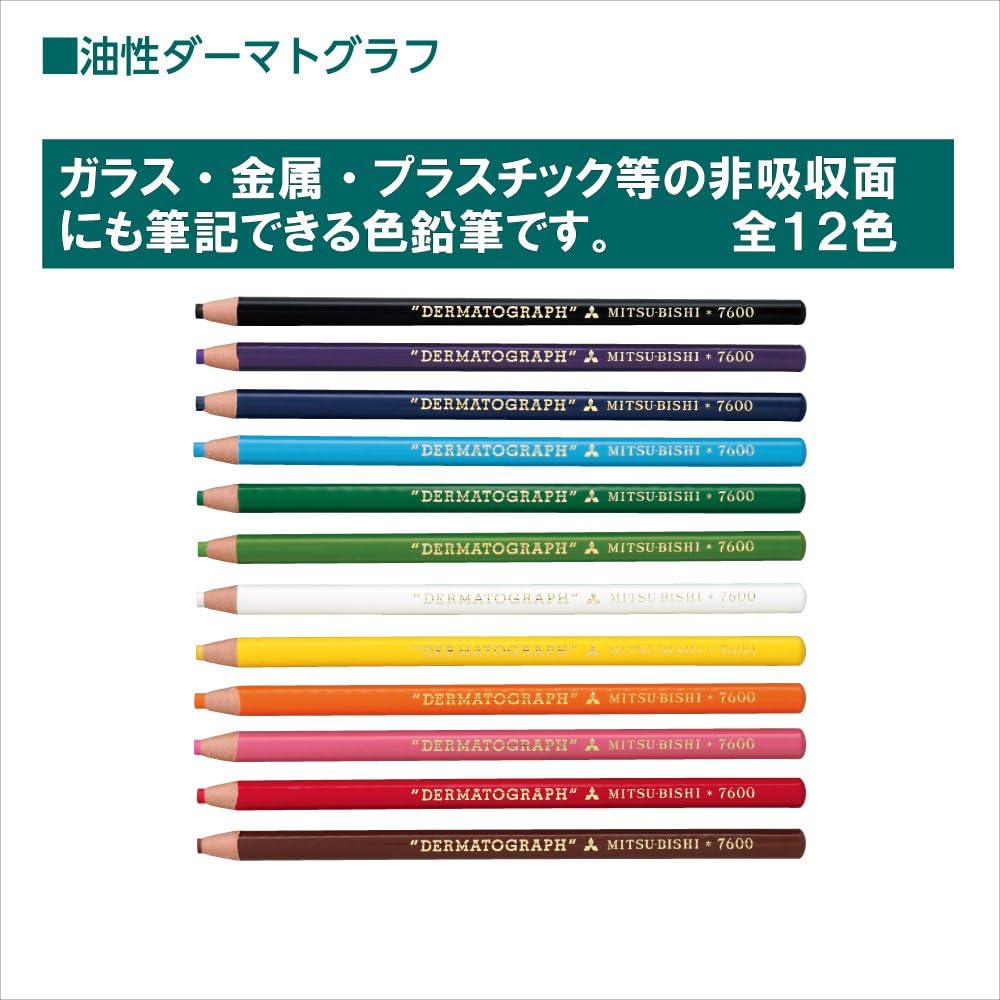 Mitsubishi Pencil Oil-Based Dermatograph Colored Pencils 12 Colors