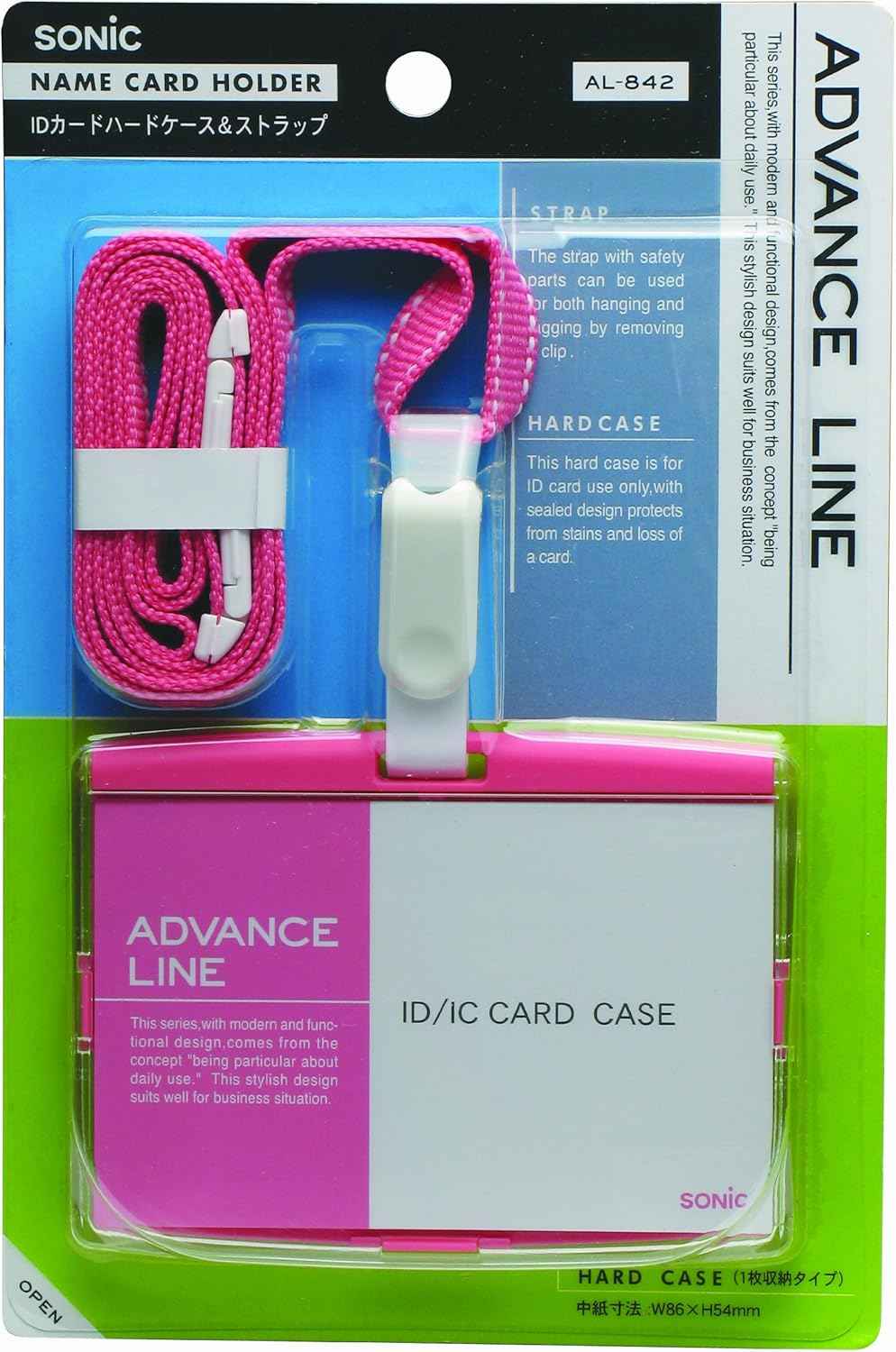 Sonic Name Card Holder Hanging Name Tag ID Badge Case AL-842