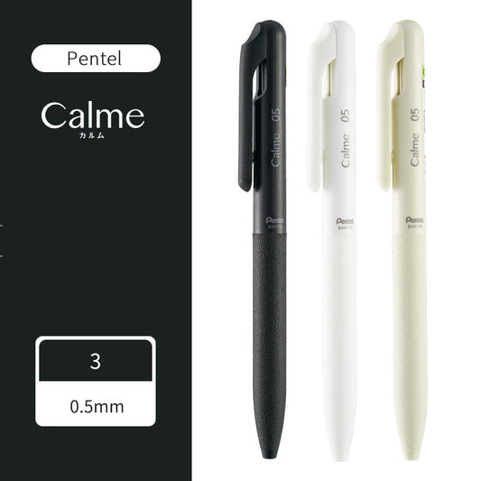 Pentel Calme Ballpoint Pen 0.5mm 3 Pack 1
