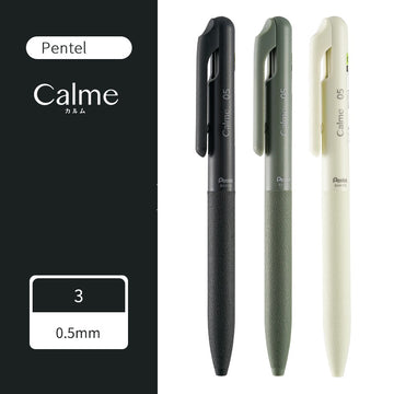 Pentel Calme Ballpoint Pen 0.5mm 3 Pack 2