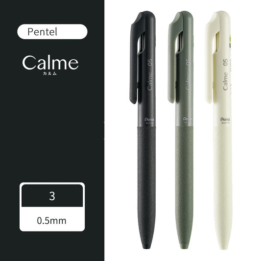 Pentel Calme Ballpoint Pen 0.5mm 3 Pack 2