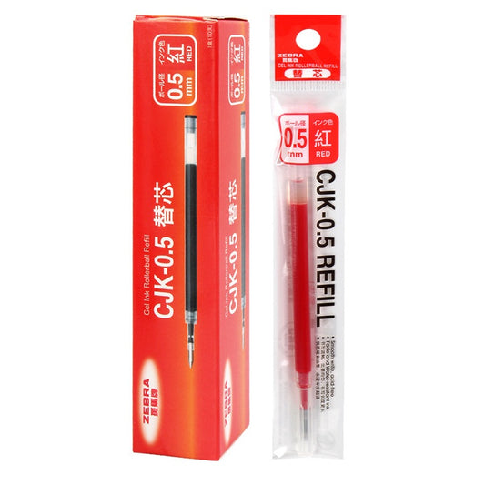Zebra CJK-0.5 Gel Pen Refill 10-Pack – 0.5mm Japan | Black / Red Ink | Compatible with Zebra Sarasa Clip C-JJ6 & JJ15 Red