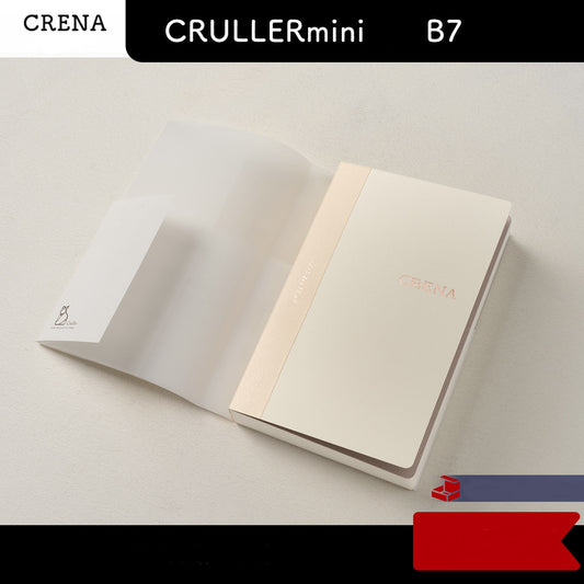 CRENA Snowfall Lights B7 Notebook Refill | 384 Pages | 68gsm | 126×80mm