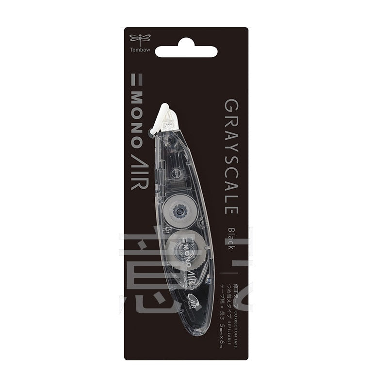 Tombow Mono Luchtcorrectietape Pen Stijl Grijsverkoop 5 mm, 2 stuks
