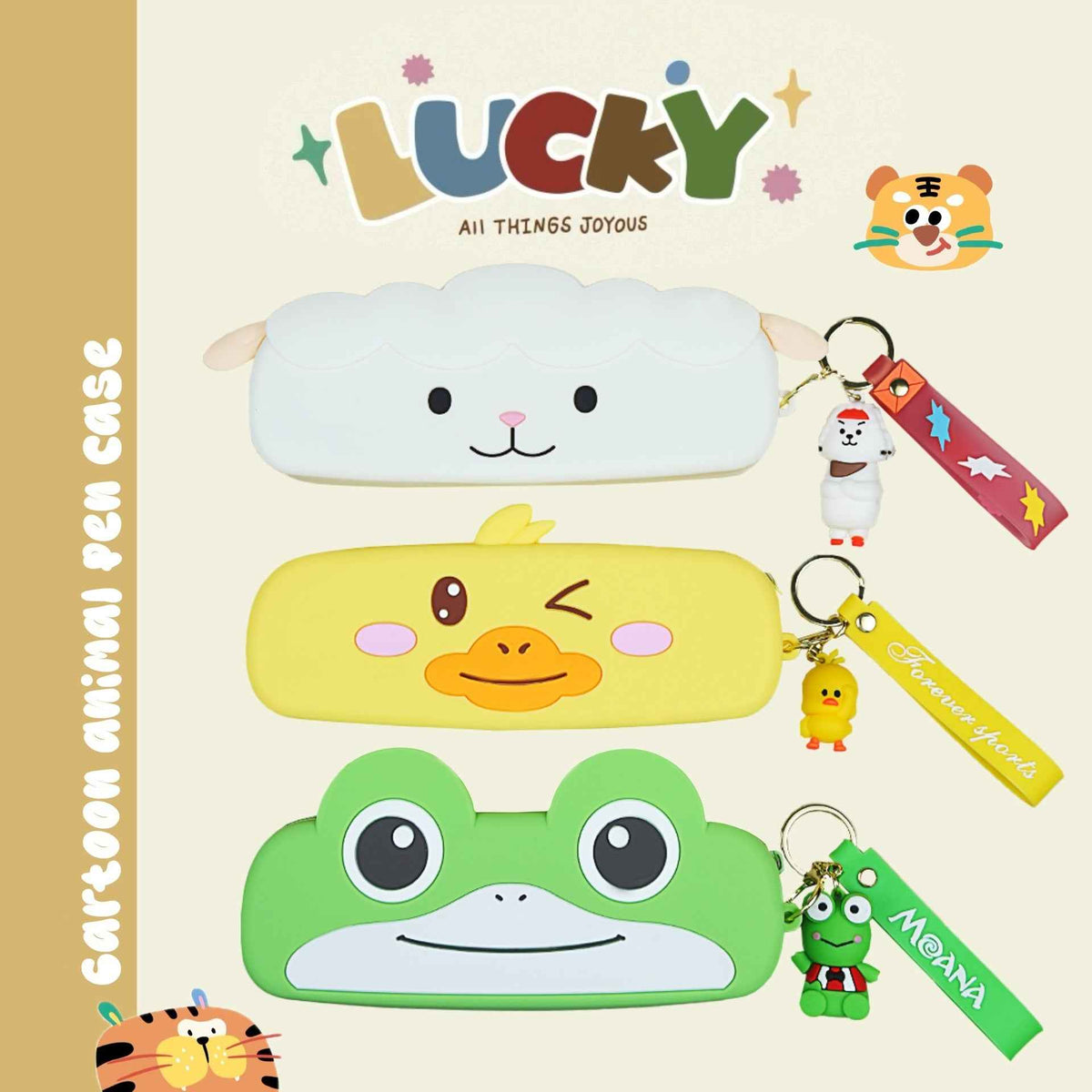 Cute Cartoon Animal Silicone Pencil Case