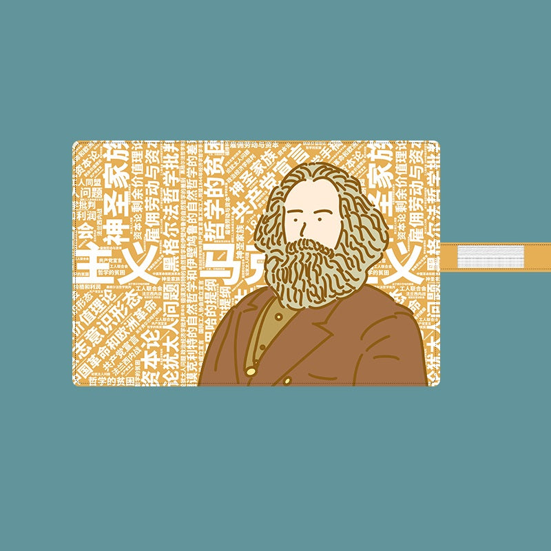 Hand-Painted Chinese Marxist Calligraphy Brush Pen Roll Pouch Yellow