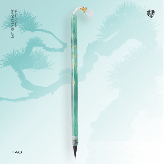 Traditional Chinese Small-Script Calligraphy Brush Pen for Women Green