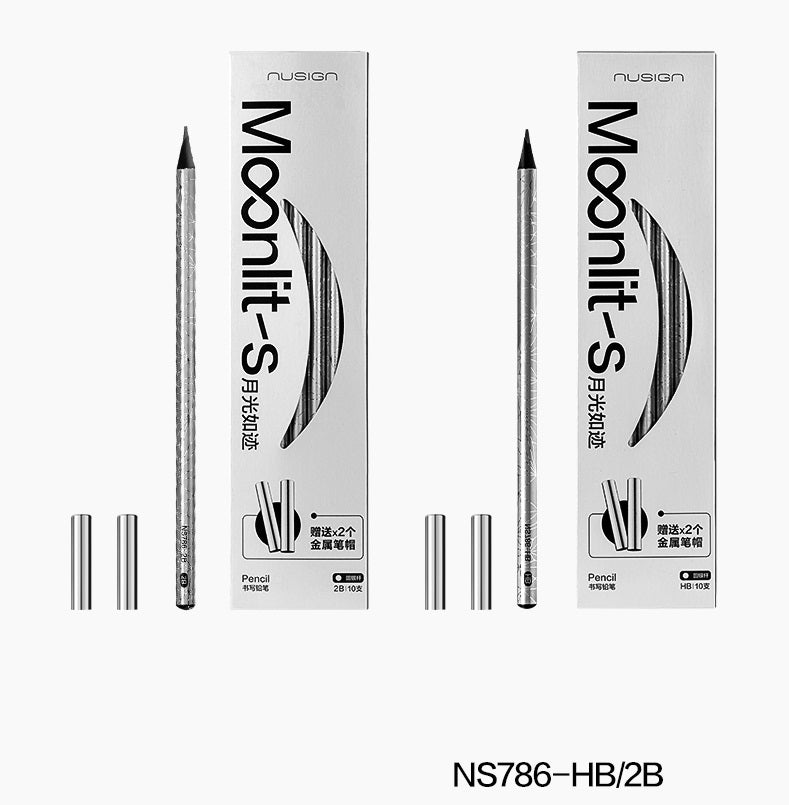 DELI Nusign Moonlit-S HB/2B Graphite Art Drawing Pencils,20 Pack