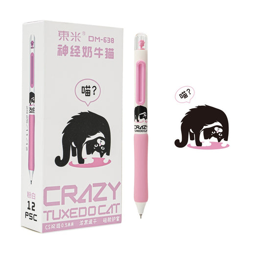 DOMI Crazy Tuxedo Cat Retractable Gel Pens 0.5mm Black Ink 12 Pack Pink White