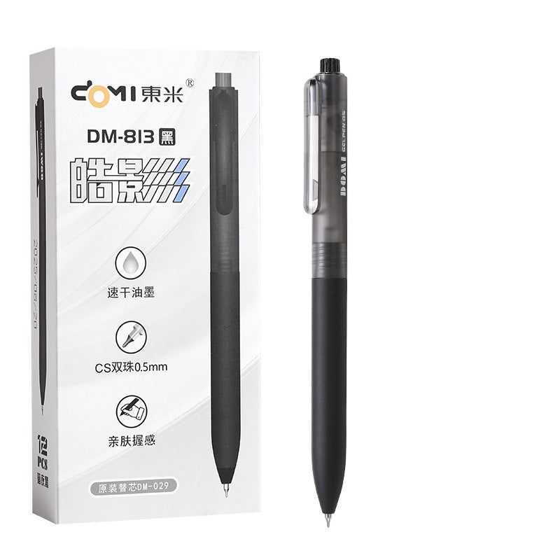 DOMI Silent Click Retractable Gel Pens 0.5mm Fast-Dry Black Ink 12 Pack Night Black
