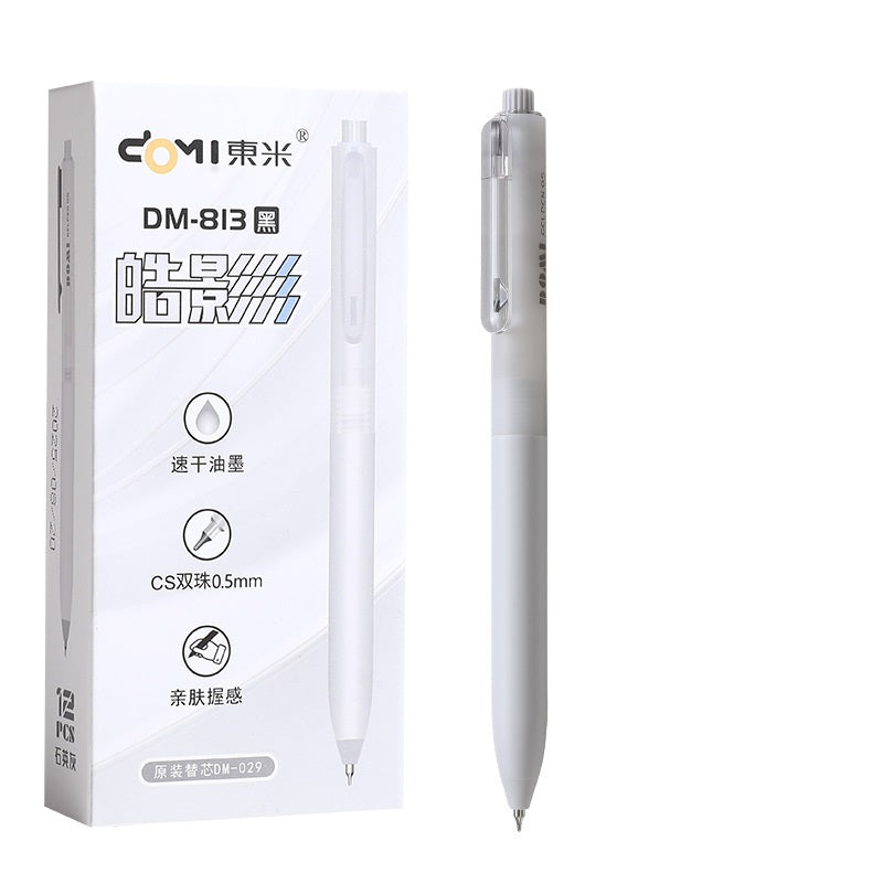 DOMI Silent Click Retractable Gel Pens 0.5mm Fast-Dry Black Ink 12 Pack Stone Grey
