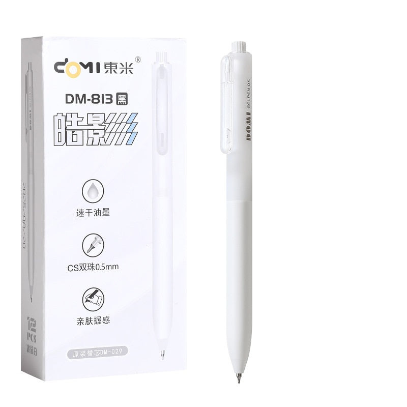 DOMI Silent Click Retractable Gel Pens 0.5mm Fast-Dry Black Ink 12 Pack Ice White