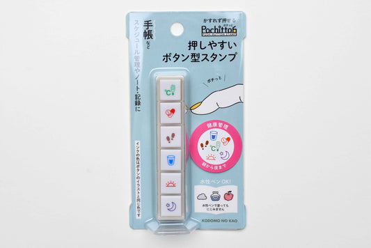 KODOMO NO KAO Pochitto 6 Push-Button Stamp Health