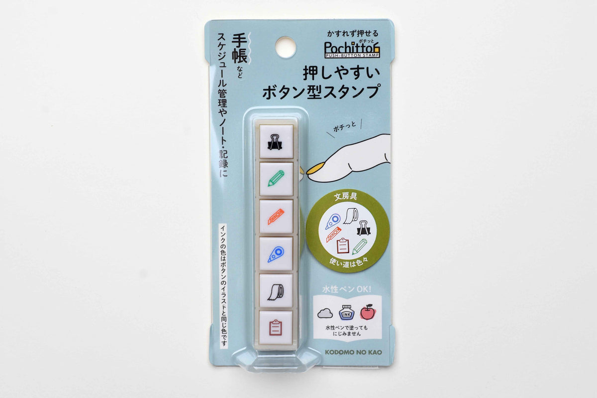KODOMO NO KAO Pochitto 6 Push-Button Stamp Stationery