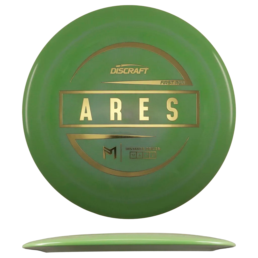 ESP Ares - Paul McBeth - First Run