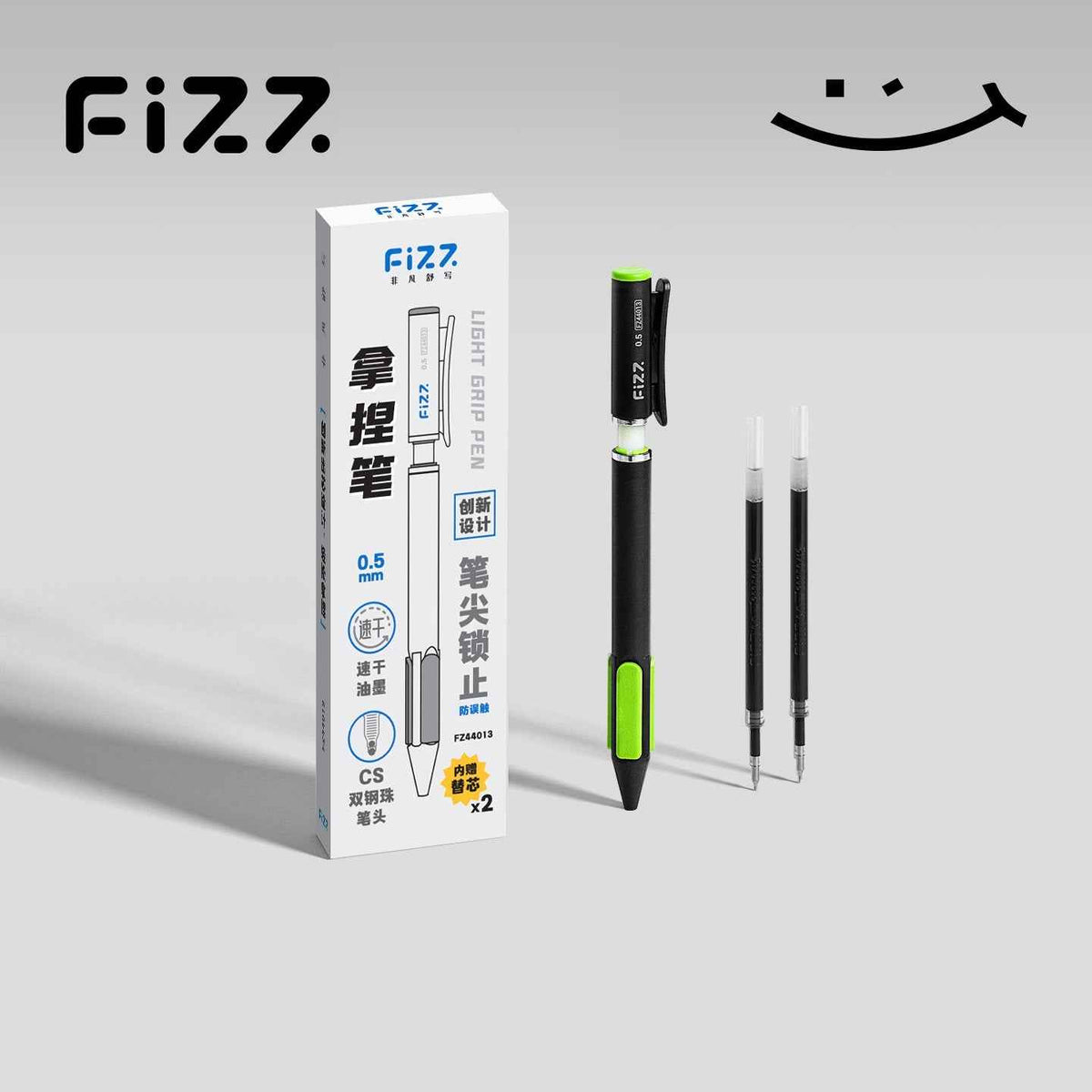 Guangbo Fizz 0.5mm Press Grip Gel Pen – Black Ink Pen with 2 Refills Green