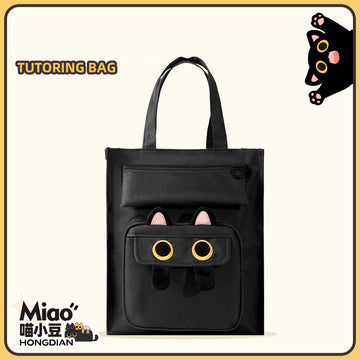 HongDian Embroidered Cat Study Bag Large Capacity Canvas Art Bag for Students Black