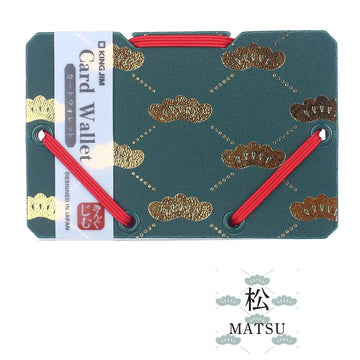 KING JIM SAND IT Business Card Holder, Limited Edition, 6 Japanese Motifs MATSU