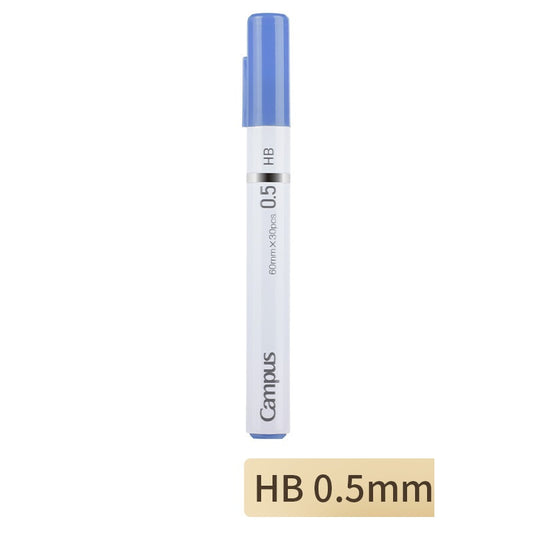 KOKUYO Campus Mechanical Pencil Lead Refills 0.5mm | 60mm | 30 Leads per Tube | HB / B / 2B | Set of 5 Tubes HB