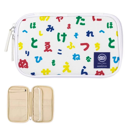 KOKUYO SOU Baked Bun Limited Edition Pencil Case White
