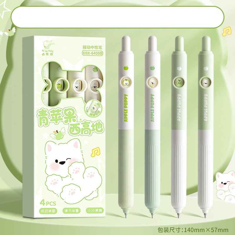 Kawaii Cat Face Changing Click Gel Pens - 12-Pack