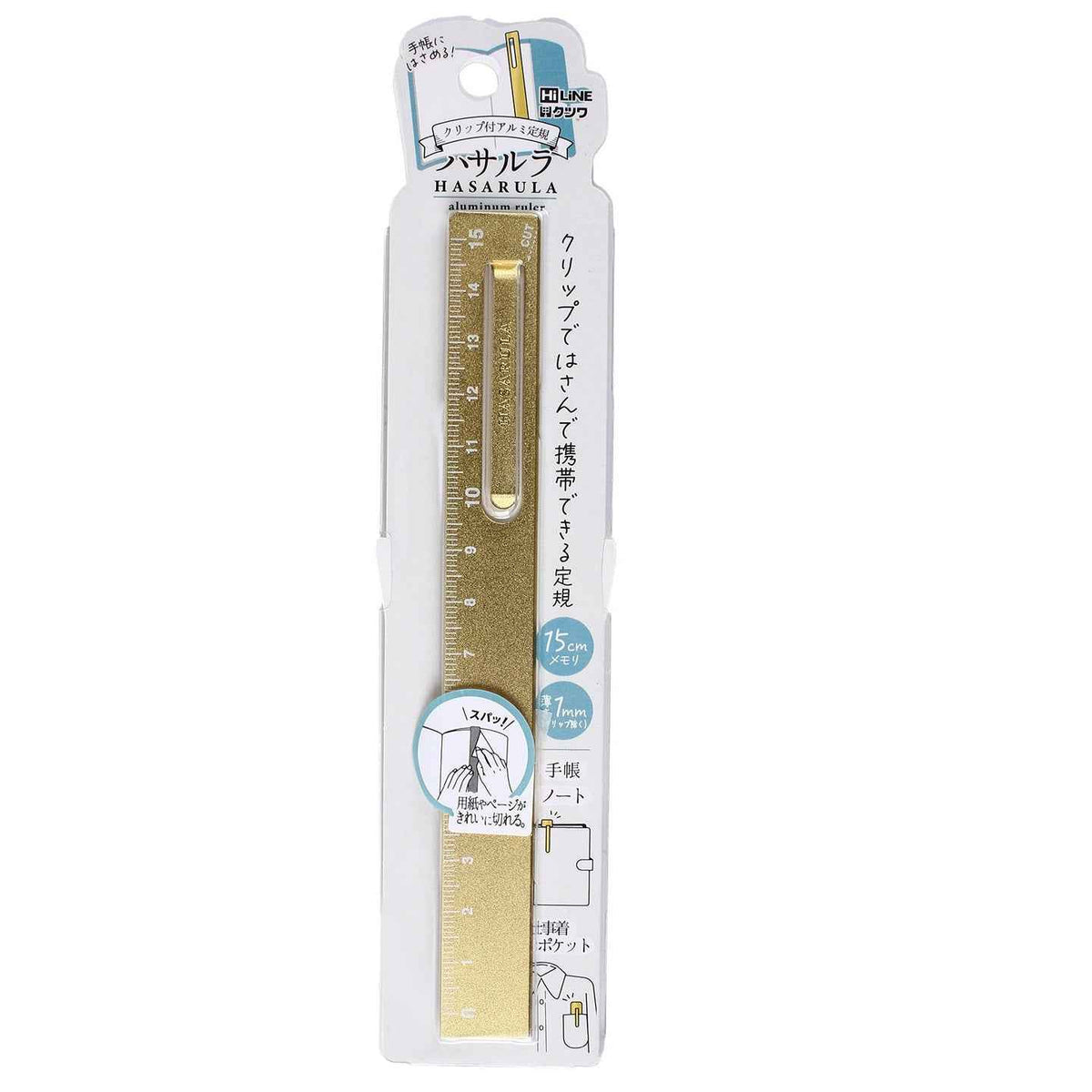 Kutsuwa Hasarula Aluminum Ruler - 15cm with Paper Clip and Cut Gold