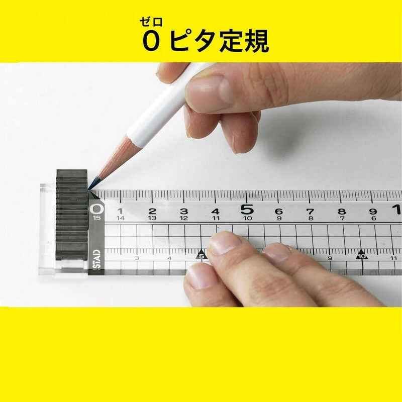 Kutsuwa STAD Straight Ruler Zero Position KB010