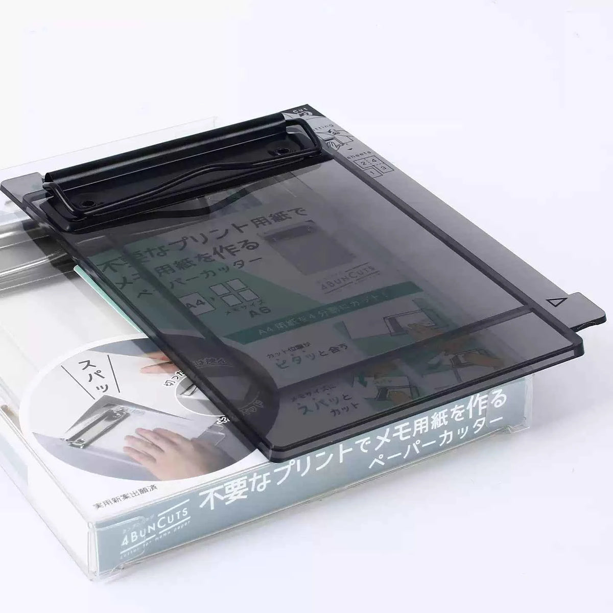 Kutsuwa Yonbun Cut Paper Cutter Guide Clipboard