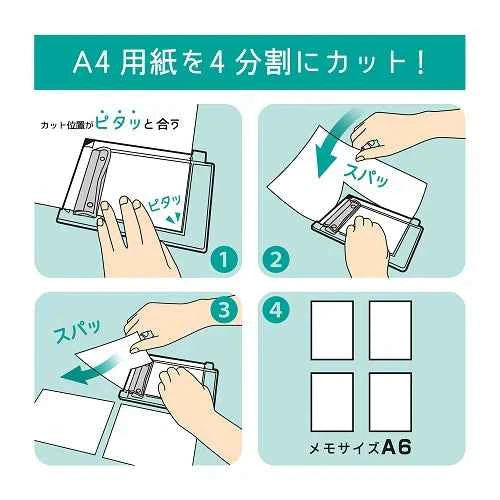 Kutsuwa Yonbun Cut Paper Cutter Guide Clipboard