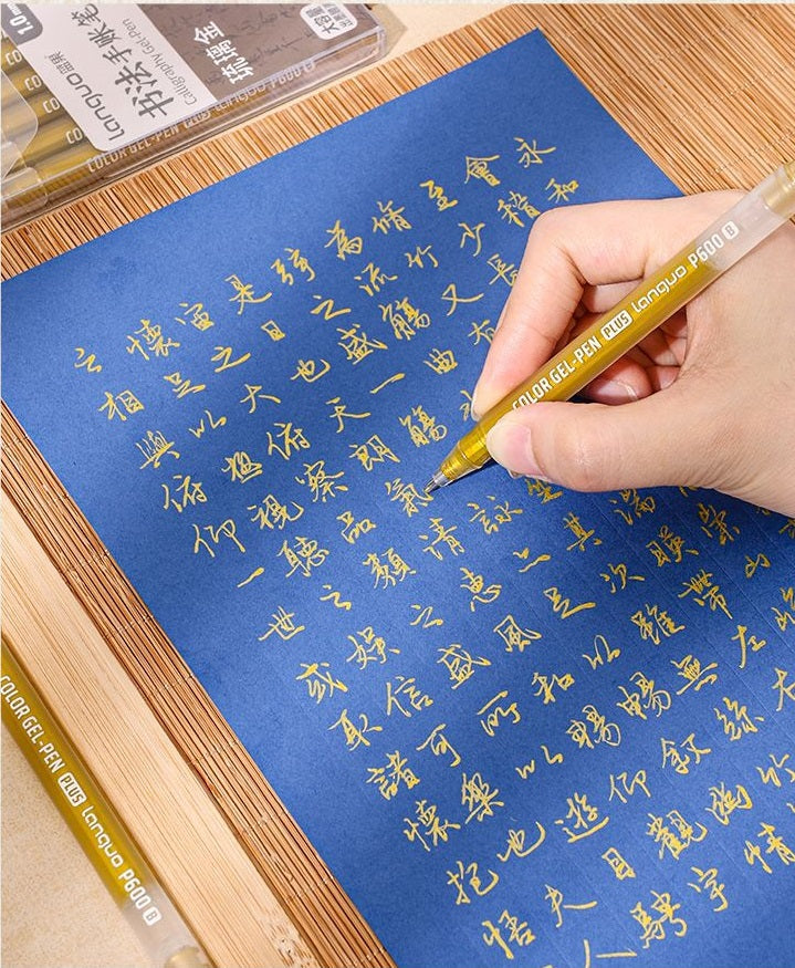 LANGUO P600 Calligraphy Gel Pen,36 Assorted Pens,1.0mm Bold Point