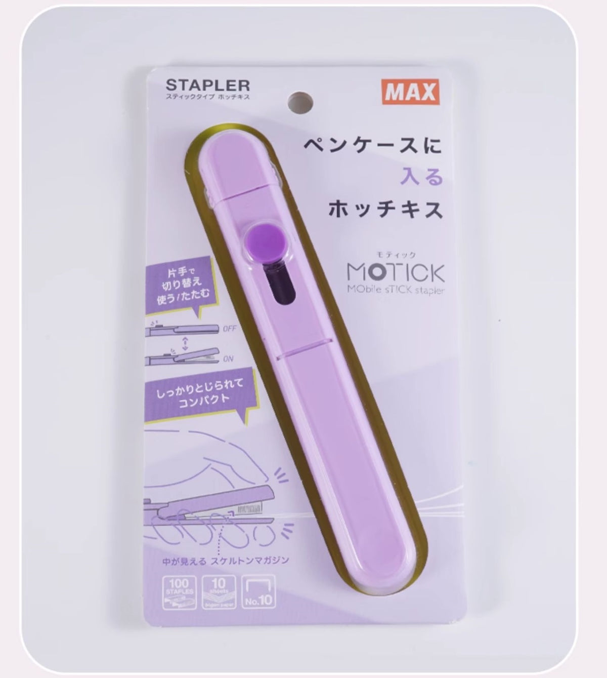 MAX MOTICK Mobile Stick Type Stapler HD-10SK 148mm