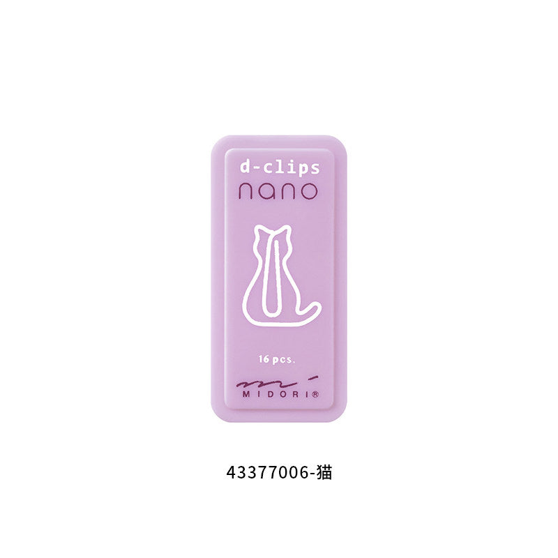 Midori D-Clips Nano Clips - Box of 16 Cat